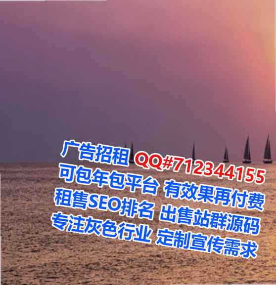 涉县卵妹劳务事务所